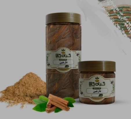 دارچین خشک یا پودری بسته بندی فروش صادراتی